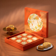 plus会员：全聚德  燕京八景月饼礼盒 630g *2件