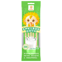 PLUS会员: 小葵花 多种维生素吸管颗粒 5支装