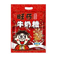 Want Want 旺旺 旺仔牛奶糖