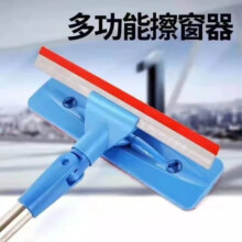 官佳  强磁双面擦窗器 擦玻璃神器