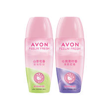 AVON 雅芳 夏日抑汗清爽留香香水走珠香体露