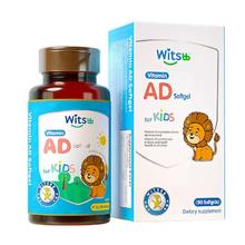 witsBB 健敏思 儿童维生素ad 90粒装