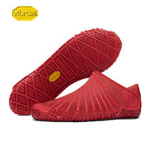vibram Furoshiki包裹鞋室内综合训练休闲运动鞋女软底瑜伽鞋