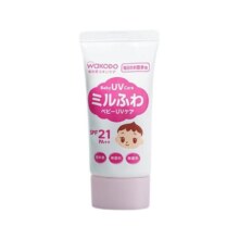 【自营】wakodo 和光堂婴儿儿童防晒霜散步用SPF 21 PA++ 30g宝宝