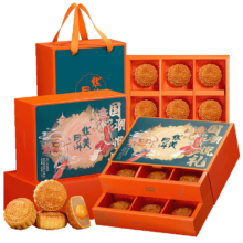 PLUS会员：华美 月饼礼盒国潮悦礼12饼660g