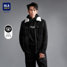 PLUS会员、需弹券：HLA海澜之家夹克男22冬明辑线装饰含羊毛外套男HWJAD4U160A cz