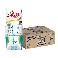 Anchor 安佳 低脂高钙牛奶 250ml*24整箱（赠199元某东采销甄选 月满团圆名品月饼礼盒）