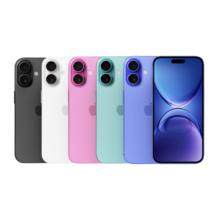 百亿补贴：Apple 苹果 iPhone 16 国行全网通