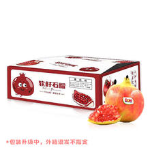 Dole 都乐 软籽石榴 4-6粒 净重1.5KG