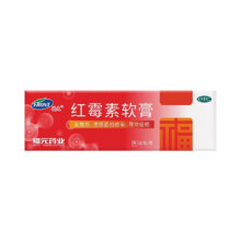 福元 红霉素软膏 10g  1盒