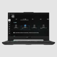 PLUS：华硕天选5本 锐龙7 R7-8845H 16G 512G RTX4050