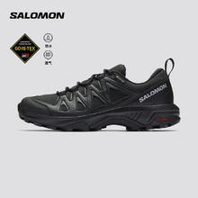 京东PLUS：salomon 萨洛蒙 X BRAZE GTX 男款户外徒步鞋 I4311