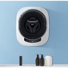 值选、以旧换新补贴：Haier 海尔 云溪 XQGM30-HB715U1 壁挂洗烘一体机 3KG