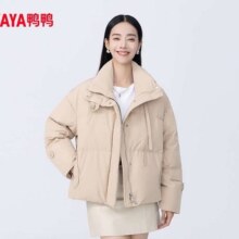 YAYA 鸭鸭羽绒服 鸭鸭 YAYA 情侣羽绒服 短款羽绒服