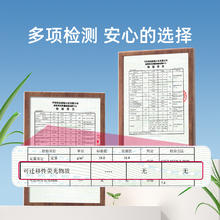 88VIP会员：Deeyeo 德佑 乳霜纸巾柔纸巾 100抽5包