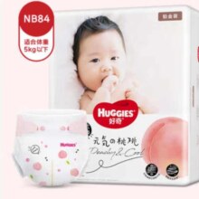 京东百亿补贴、plus会员:好奇（Huggies）铂金装纸尿裤NB84片(5kg以下)