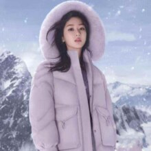 PLUS会员：波司登杨紫同款冬季羽绒服女中长款外套