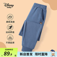 Disney 迪士尼 儿童运动卫裤