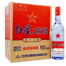百亿补贴：SHI YUE DAO TIAN 十月稻田 政府溯源五常大米 5kg