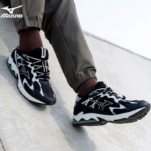 Mizuno 美津浓 男女春秋复古老爹鞋