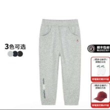 【合68.21元/条】Hush Puppies 暇步士 儿童时尚百搭休闲长裤 任选2条