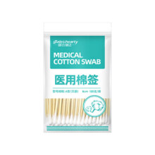医用棉签 50支*3包