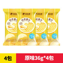 bi bi zan 比比赞 焙烤薯片 36g*4包 非油炸原味