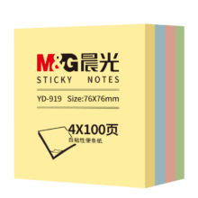 PLUS会员：晨光 文具便利贴400张4色