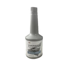 3M 发动机抗磨保护润滑系统保护机油添加剂PN28065