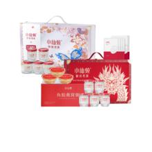 喵满分 小仙炖鲜炖燕窝 40g*5瓶+40g*8瓶+150ml*3碗+25ml*4片