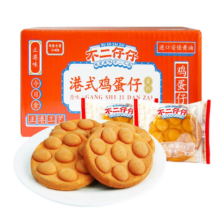 不二仔仔 原味鸡蛋仔428g 11包 烘焙蛋糕