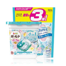 P&G 宝洁 4D洗衣凝珠 44颗