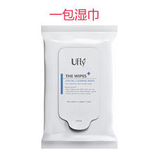 Ufly 身体清洁湿巾（可搭配止汗露使用） 1件