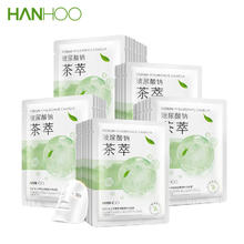 韩后水光柔嫩玻尿酸钠茶萃面膜 补水保湿提亮肤色护肤品面膜男女 茶萃面膜50片