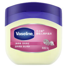 Vaseline 凡士林 婴幼儿修护晶冻 50g