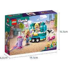 LEGO 乐高 好朋友系列 41733 移动式奶茶店 拼插积木