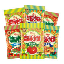 glico 格力高 饼干菜园小饼50g*6袋多口味组合