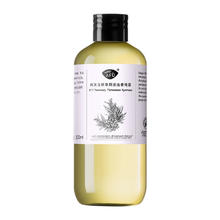88VIP会员：AFU 阿芙 精油马鞭草酮迷迭香纯露300ml