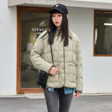 TANBOER 坦博尔 轻薄饼干羽绒服女翻领保暖短款韩版外套