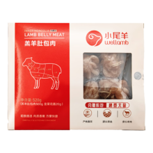 小尾羊 内蒙古羔羊肚包肉 韭菜花 520g