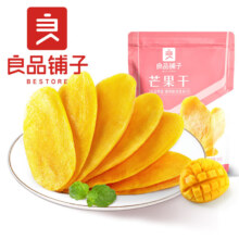 plus会员:良品铺子 零食专区 任选10件