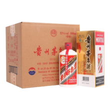 再降价、PLUS会员、京东百亿补贴：MOUTAI 茅台 第十一届酒博会纪念酒 酱香型白酒 53度 500ml*6瓶 整箱装