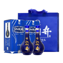 plus:扳倒井 白酒 52度蓝域 浓香型纯粮酿造白酒 礼盒包装  500mL 6瓶+赠品2瓶