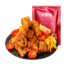 需首单：大希地 脆皮炸鸡750g