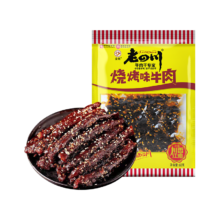 老四川（laosichuan） 烧烤牛肉干60g*1袋