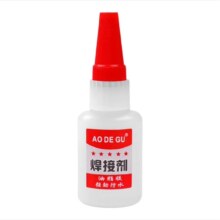 概率卷:  料木头陶瓷粘鞋万能胶 胶水   20g/瓶