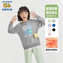 京东PLUS：SKECHERS 斯凯奇 儿童加绒卫衣