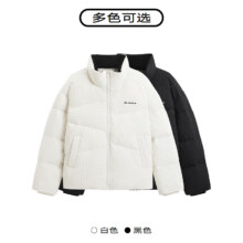 GXG男装 双色休闲华夫格羽绒服 #GED1Y200834