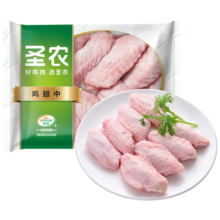 百亿补贴：圣农 鸡翅中1kg+脆皮炸鸡原味250g 韩式炸鸡半成品 送100g炸鸡两包