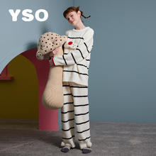YSO 酷猫系列 女士雪尼尔睡衣 323426211399A